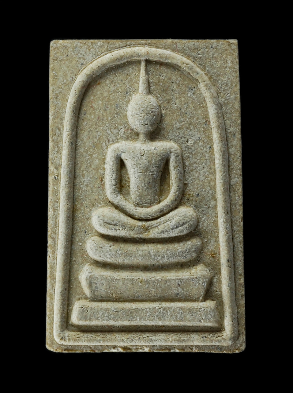 08Sep24 (57)p.jpg - พระสมเด็จ รุ่น 1 หลวงพ่อตุ้ม (พระครูอุดมจริยาภรณ์-พระราชอุทัยโสภณ) วัดหนองขุนชาติ จ.อุทัยธานี เนื้อผงพุทธคุณ ผงว่าน พระสวยมวลสารดี พร้อมกล่องเดิมๆ | https://kamulet.in.th